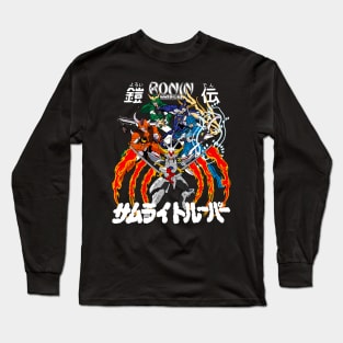 Ronin Warriors | Nine Armors (F/B) Long Sleeve T-Shirt